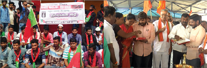 ಬಾಬ್ರಿ ಮಸೀದಿ ಧ್ವಂಸಕ್ಕೆ 25 ವರ್ಷ: ಬಿಜೆಪಿ ಸಂಭ್ರಮ, ಎಸ್‌ಡಿಪಿಐ ಪ್ರತಿಭಟನೆ