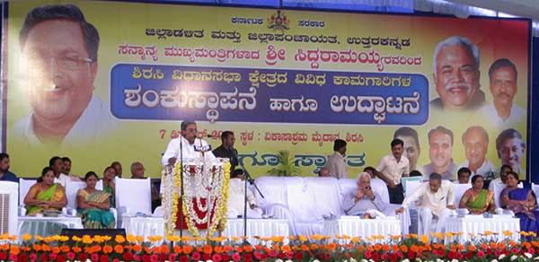 ಸಮಾನತೆ ಚುನಾಯಿತ ಸರಕಾರದ ಜವಾಬ್ದಾರಿ : ಮುಖ್ಯಮಂತ್ರಿ ಸಿದ್ದರಾಮಯ್ಯ