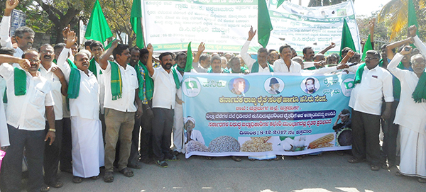 ಎಲ್ಲ ಬೆಳೆಗಳಿಗೆ ವೈಜ್ಞಾನಿಕ ಬೆಲೆ ನಿಗದಿ ಮಾಡಲು ಒತ್ತಾಯ