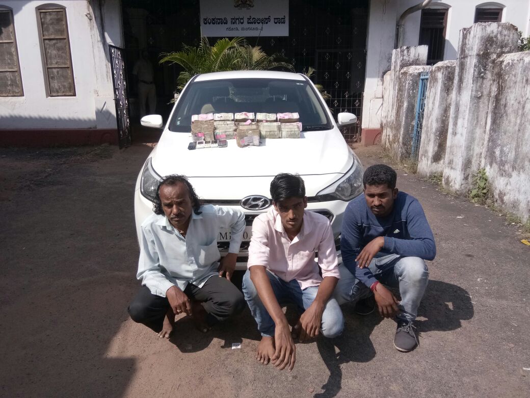ಕಾರಿನಲ್ಲಿ ಒಂದು ಕೋಟಿ ರೂ. ಸಾಗಾಟ: ನಗದು ಹಣದೊಂದಿಗೆ ಮೂವರ ಬಂಧನ