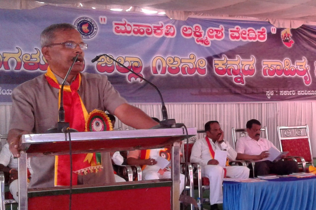 ಚಿಂತಕರ ಹತ್ಯೆ ಆತಂಕಕಾರಿ: ಸಮ್ಮೇಳನಾಧ್ಯಕ್ಷ ಪ್ರೊ.ಓಂಕಾರಪ್ಪ