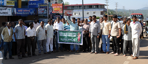 ಕಾವೇರಿ ತಾಲೂಕು ರಚನೆಗೆ ಆಗ್ರಹ : ಸುಂಟಿಕೊಪ್ಪದಲ್ಲಿ ಬಂದ್‌ಗೆ ಪೂರ್ಣ ಬೆಂಬಲ