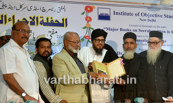 ಇತಿಹಾಸ ತಿರುಚುವ ಸಂಚಿನ ವಿರುದ್ಧ ಹೋರಾಟ ಅಗತ್ಯ:ಡಾ.ಮನ್ಝೂರ್‌ ಆಲಮ್