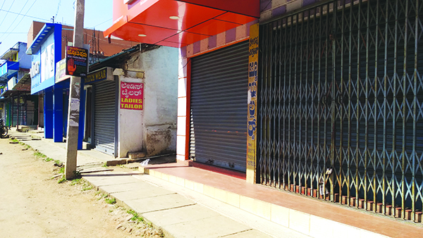 ಕಾವೇರಿ ತಾಲೂಕು ರಚನೆಗೆ ಒತ್ತಾಯಿಸಿ ಕುಶಾಲನಗರ ಬಂದ್