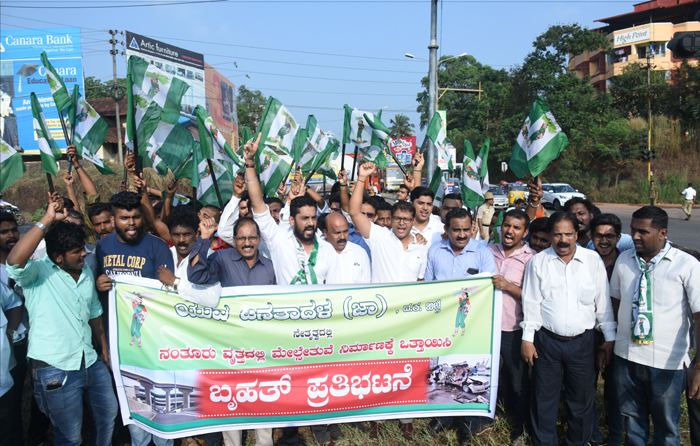 ನಂತೂರ್ ಜಂಕ್ಷನ್‌ನಲ್ಲಿ ಮೇಲ್ಸೇತುವೆಗೆ ಒತ್ತಾಯಿಸಿ ಧರಣಿ