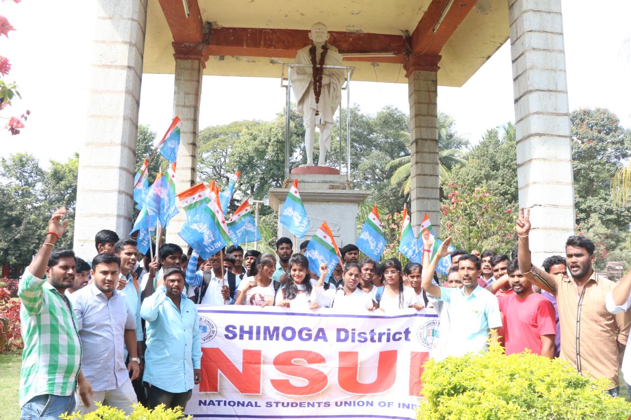 ಶಿವಮೊಗ್ಗ; ಧನ್ಯಶ್ರೀ ಸಾವಿಗೆ ಕಾರಣಕರ್ತರಾದವರ ವಿರುದ್ದ ಕಠಿಣ ಕ್ರಮಕ್ಕೆ ಒತ್ತಾಯ