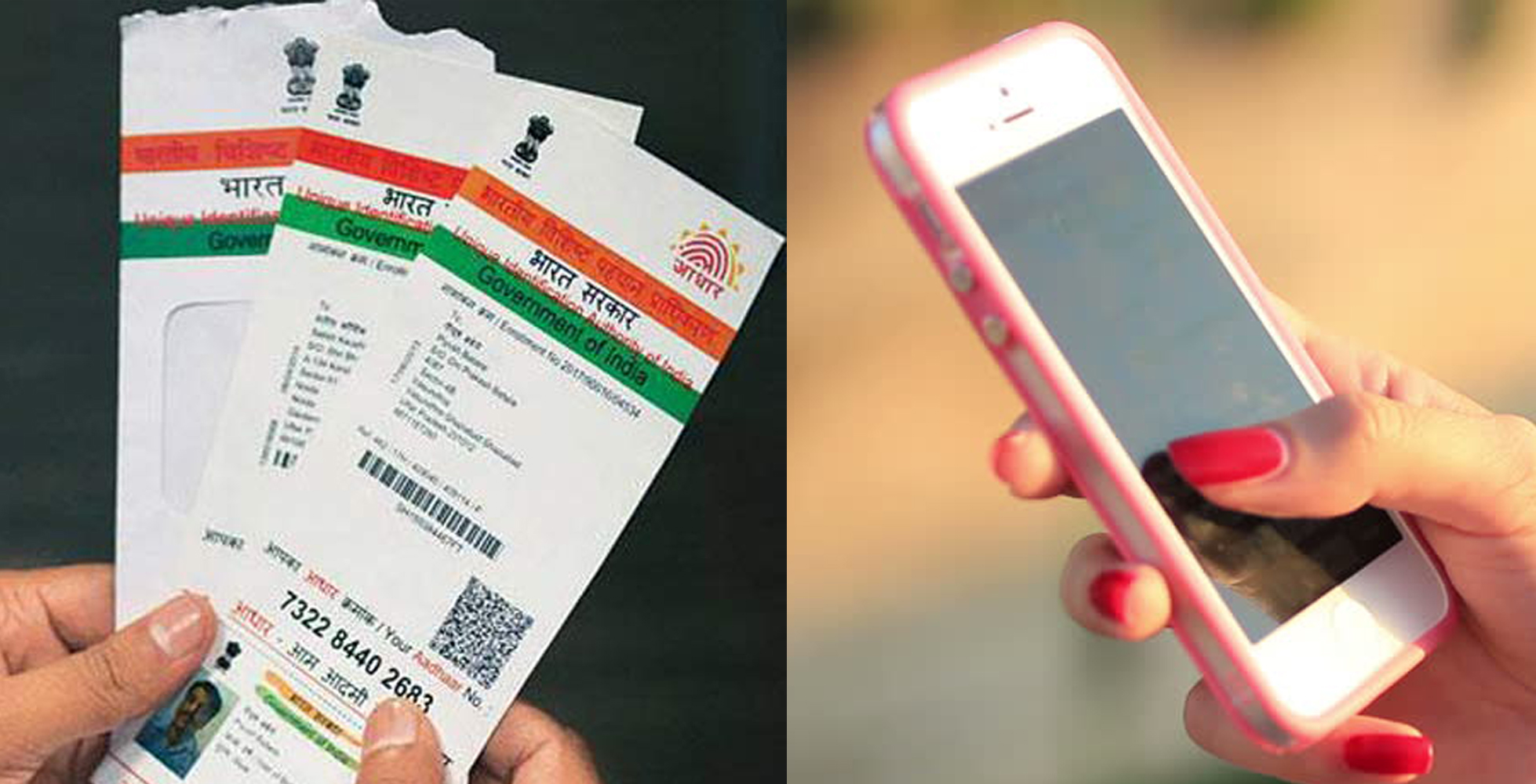 ಮೊಬೈಲ್ ಸಂಖ್ಯೆಗೆ ಆಧಾರ್ ಜೋಡಣೆ: ಅನಿವಾಸಿ ಭಾರತೀಯರಿಗೆ ಸಿಹಿ ಸುದ್ದಿ