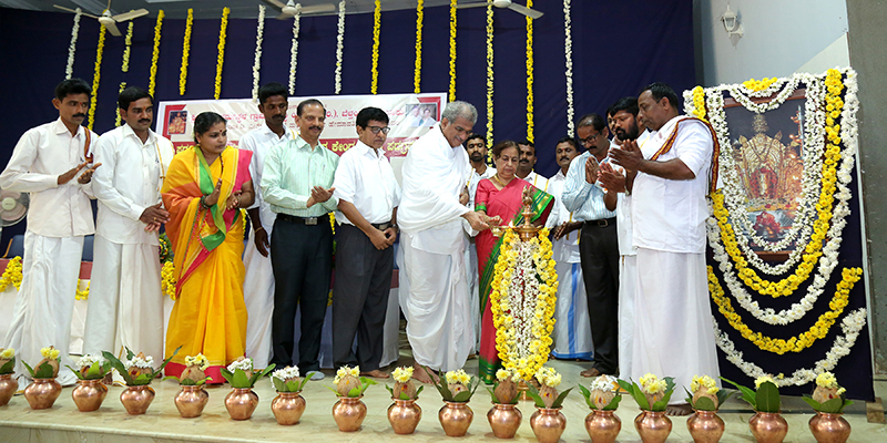 ಬೆಳ್ತಂಗಡಿ: ಸ್ವ-ಸಹಾಯ ಸಂಘಗಳ ಒಕ್ಕೂಟದ  ಪದಗ್ರಹಣ ಸಮಾರಂಭ