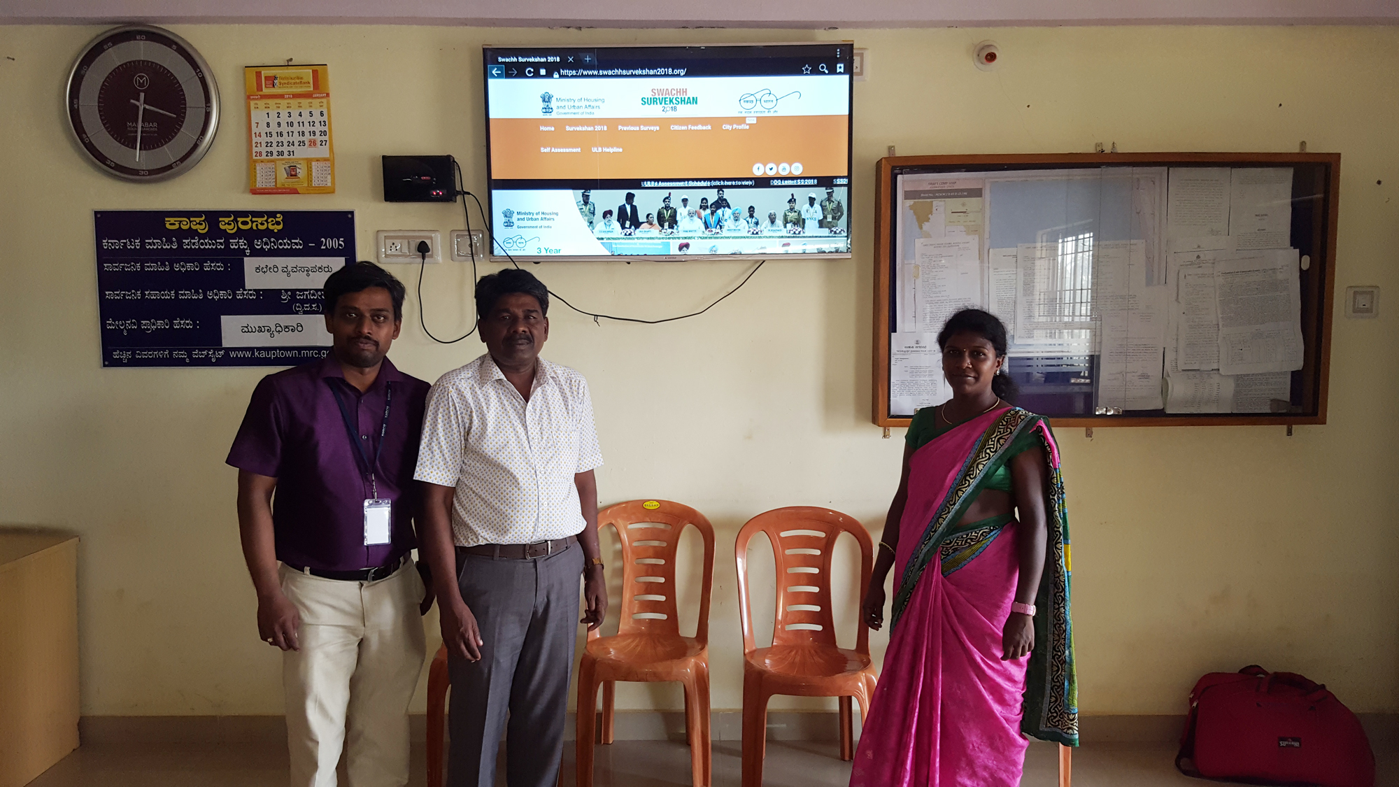 ಸ್ವಚ್ಛತಾ ಅಭಿಯಾನ: ಕಾಪು ಪುರಸಭೆಗೆ ಅಧಿಕಾರಿಗಳ ಭೇಟಿ