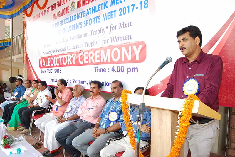 ಮಂಗಳೂರು ವಿವಿ ಅಂತರ್ ಕಾಲೇಜು ಅತ್ಲೆಟಿಕ್ ಕ್ರೀಡಾಕೂಟ: ಸಮಾರೋಪ ಸಮಾರಂಭ