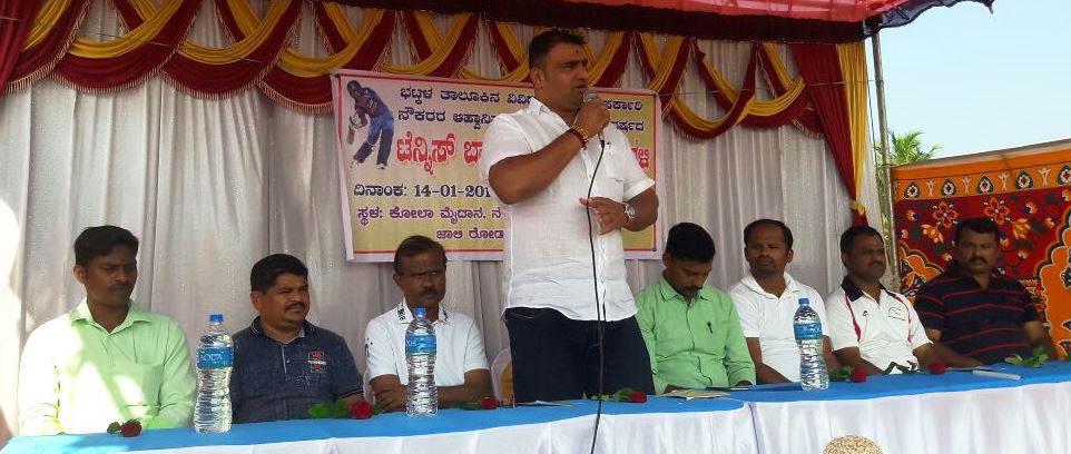 ಭಟ್ಕಳ ತಾಲೂಕು ಸರ್ಕಾರಿ ನೌಕರರ ಕ್ರಿಕೆಟ್ ಪಂದ್ಯಾವಳಿಗೆ ಚಾಲನೆ