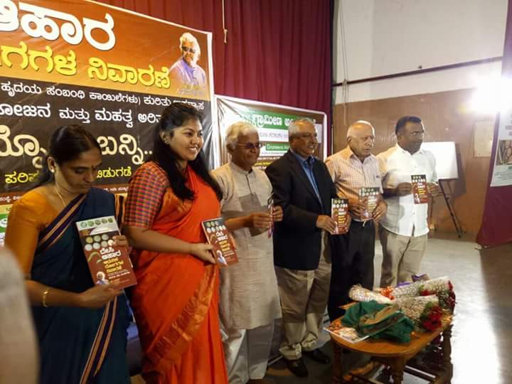 ಮೂಲ ಆಹಾರ ಪದ್ಧತಿಗಳನ್ನು ಕೈಬಿಟ್ಟ ಪರಿಣಾಮ ಕಾಯಿಲೆಗಳ ಉಲ್ಬಣ: ಆಹಾರ ತಜ್ಞ ಡಾ.ಖಾದರ್