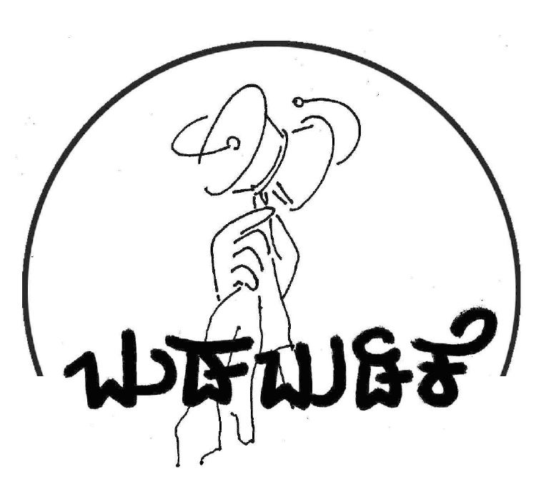 ಕರ್ನಾಟಕಕ್ಕೆ ಉತ್ತರ ಪ್ರದೇಶ ಮಾದರಿ...