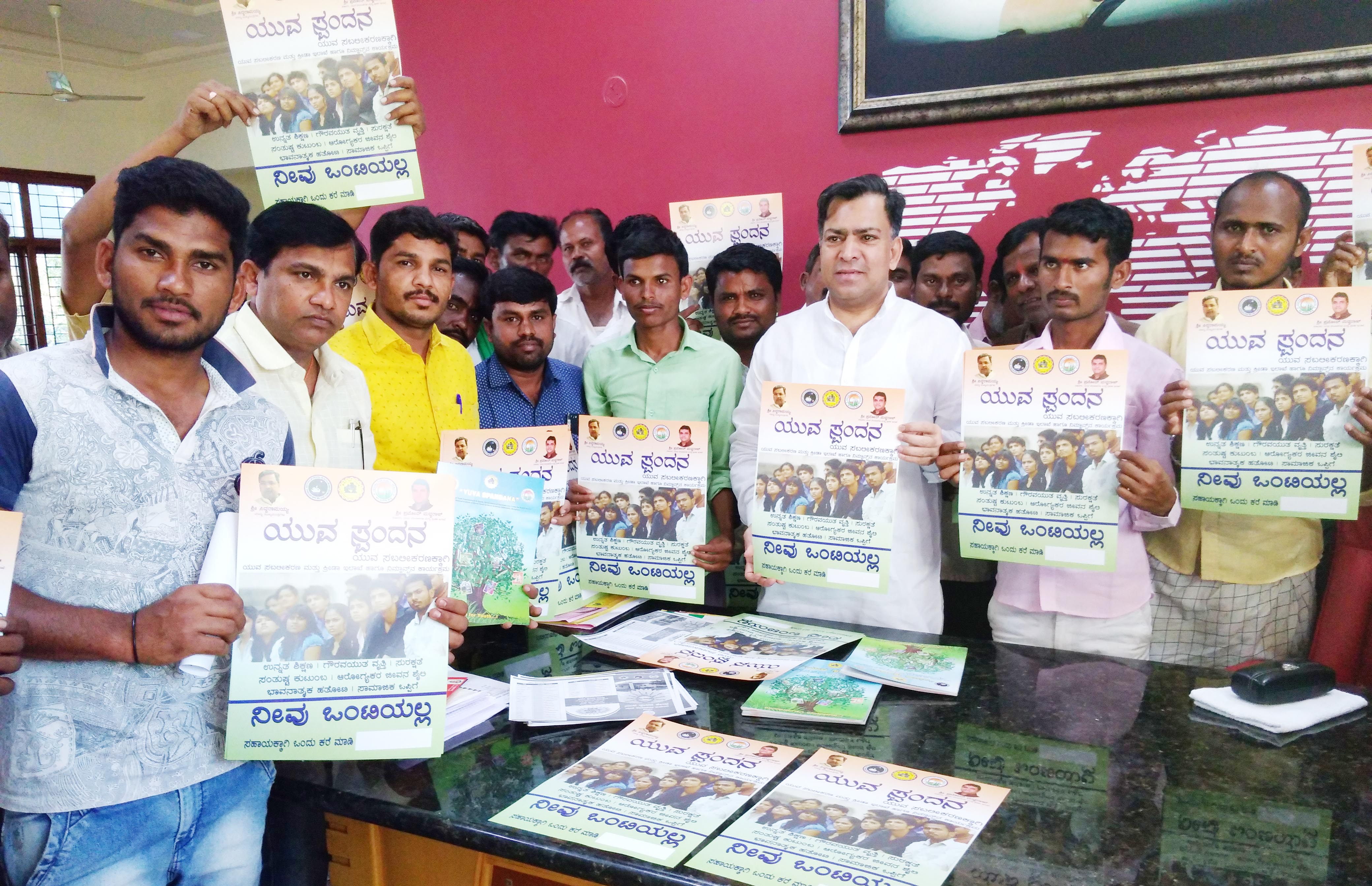 ಮಾನಸಿಕ ಒತ್ತಡ ನಿರ್ವಹಣೆ ರೂಢಿಸಿಕೊಳ್ಳಿ: ಶಾಸಕ ಅನ್ಸಾರಿ