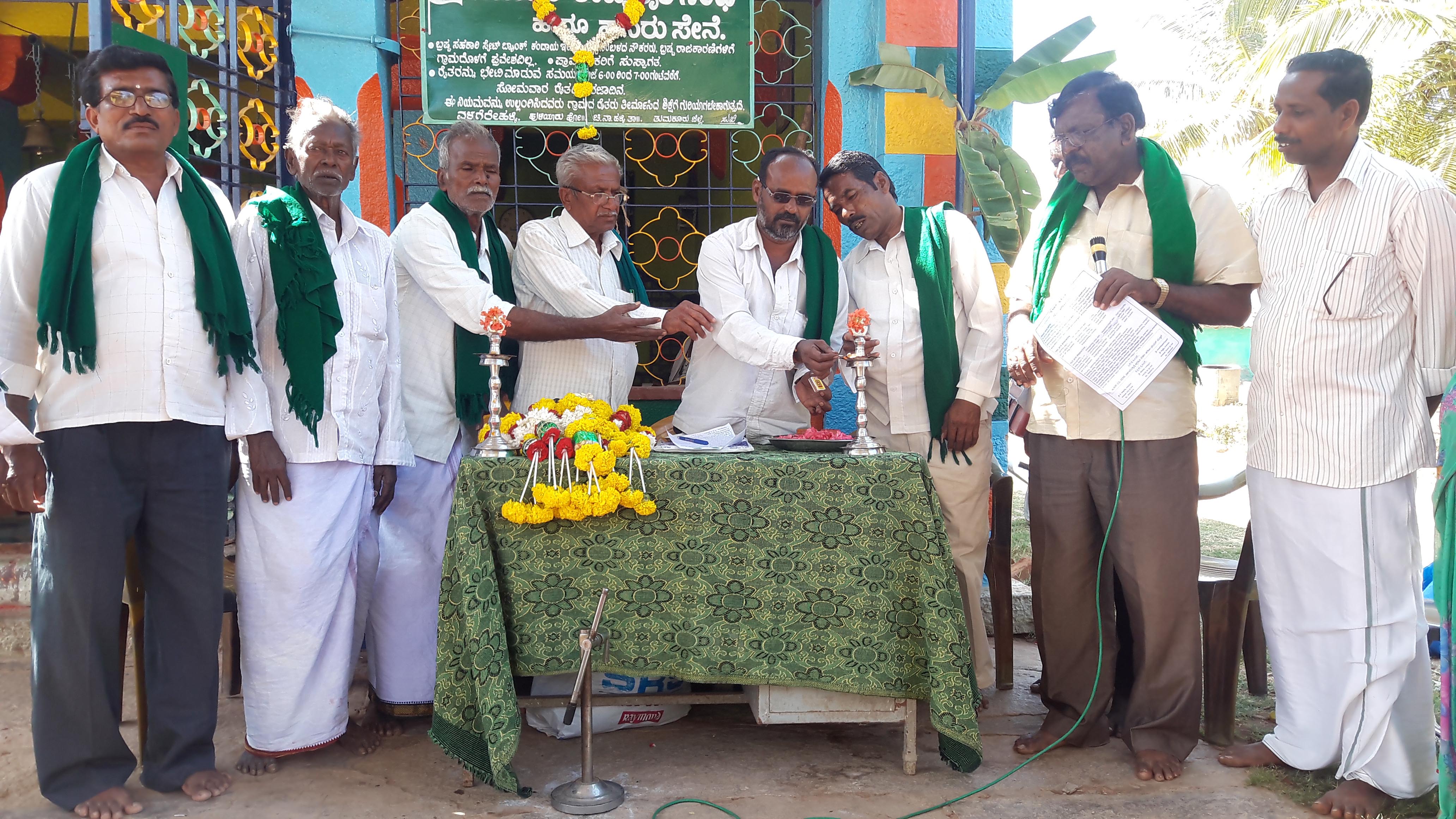 ರೈತ ಪರ ಸರಕಾರ ಸ್ಥಾಪನೆಗೆ ಮುಂದಾಗಲು ಕರೆ