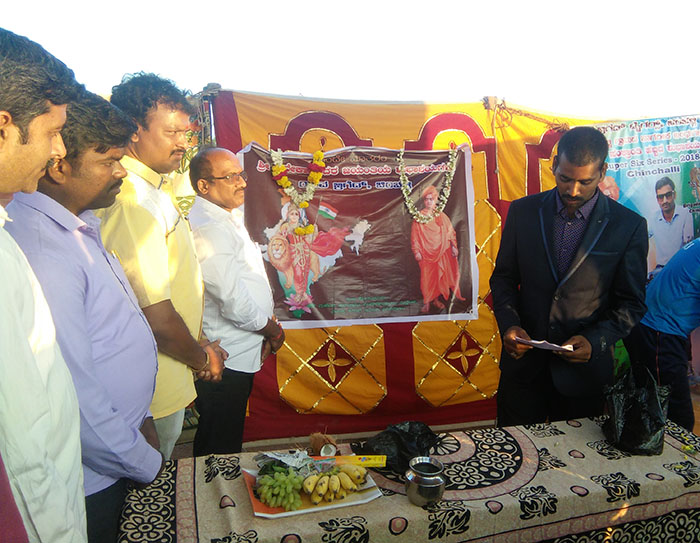 ಹನೂರು: ರಾಷ್ಟ್ರೀಯ ಯುವ ದಿನ ಆಚರಣೆ