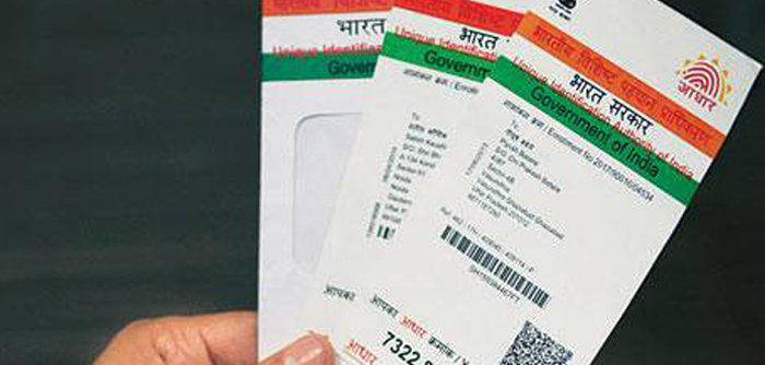 ಆಧಾರ್ ಜನತೆಯ ಪೌರಹಕ್ಕನ್ನು ನಾಶಪಡಿಸಲಿದೆ: ಸುಪ್ರೀಂಕೋರ್ಟ್‌ನಲ್ಲಿ ವಕೀಲರ ಹೇಳಿಕೆ