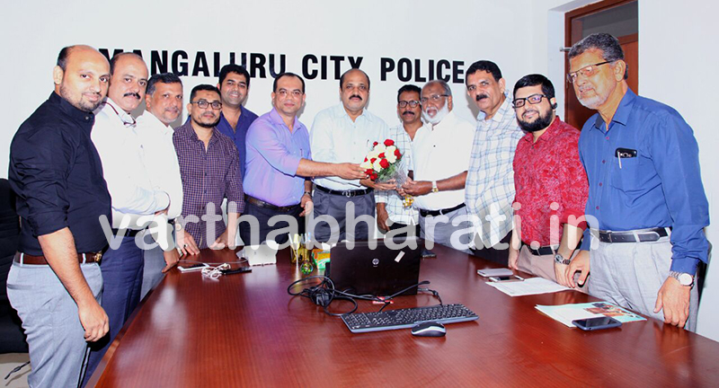 ಬಿಸಿಸಿ ಸದಸ್ಯರಿಂದ ಮಂಗಳೂರು ಕಮಿಷನರ್ ಭೇಟಿ