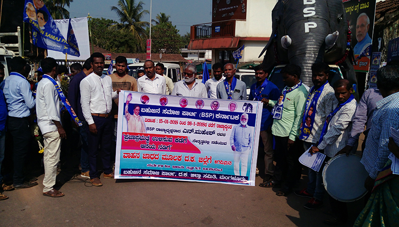 ಓಟು ಕೊಳ್ಳುವುದು, ಮಾರುವುದರಿಂದ ಪ್ರಜಾಪ್ರಭುತ್ವದ ಆಶಯ ಉಳಿವು ಅಸಾಧ್ಯ-ಮಹೇಶ್ ಎನ್