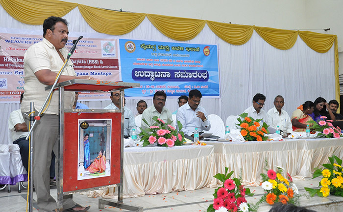 ಕೊಳ್ಳೇಗಾಲ: ನೂತನ ಜವಳಿ ನೀತಿಯ ಯೋಜನೆಗಳ ಅರಿವು ಕಾರ್ಯಾಗಾರ