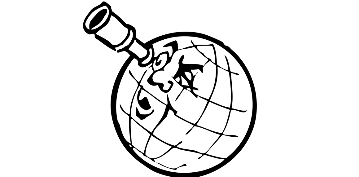 ಪ್ರಪಂಚೋಧ್ಯ