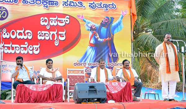 ನ್ಯಾಯ ಸಿಗದಿದ್ದರೆ ಮುಖ್ಯಮಂತ್ರಿ ಭೇಟಿಯ ದಿನ ಜಿಲ್ಲಾ ಬಂದ್‍ಗೆ ಚಿಂತನೆ : ಜಗದೀಶ್ ಶೇಣವ