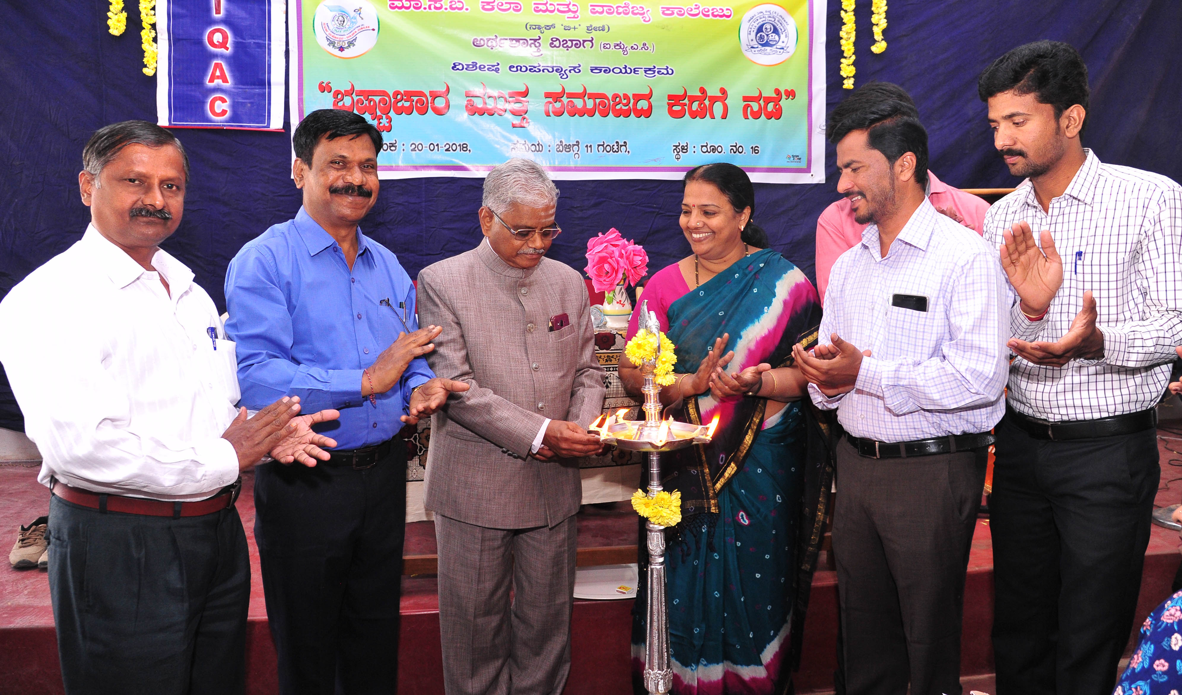 ಭ್ರಷ್ಟಾಚಾರ ಮುಕ್ತ ದೇಶಕ್ಕಾಗಿ ನಿಷ್ಠಾವಂತ ವ್ಯಕ್ತಿಗೆ ಮತದಾನ ಮಾಡಿ: ಜಸ್ಟೀನ್ ಅರಳಿ ನಾಗರಾಜ್