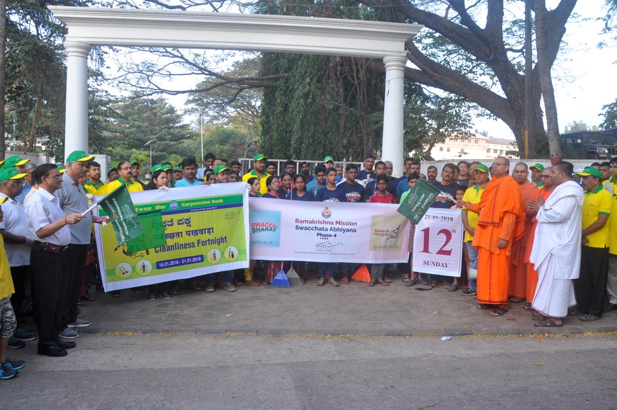 ಮಂಗಳೂರು: ರಾಮಕೃಷ್ಣ ಮಿಷನ್ ಸ್ವಚ್ಛತಾ ಅಭಿಯಾನ