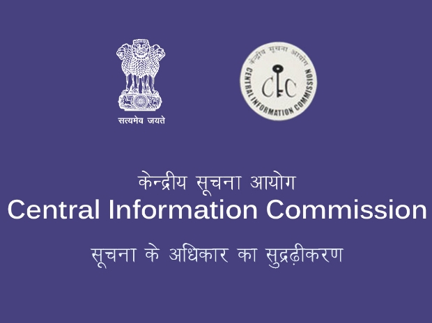 ನಿಝಾಮರ ಮಾನ್ಯತೆಗೆ ಸಂಬಂಧಿಸಿದ ದಾಖಲೆಗಳೆಲ್ಲಿವೆ?