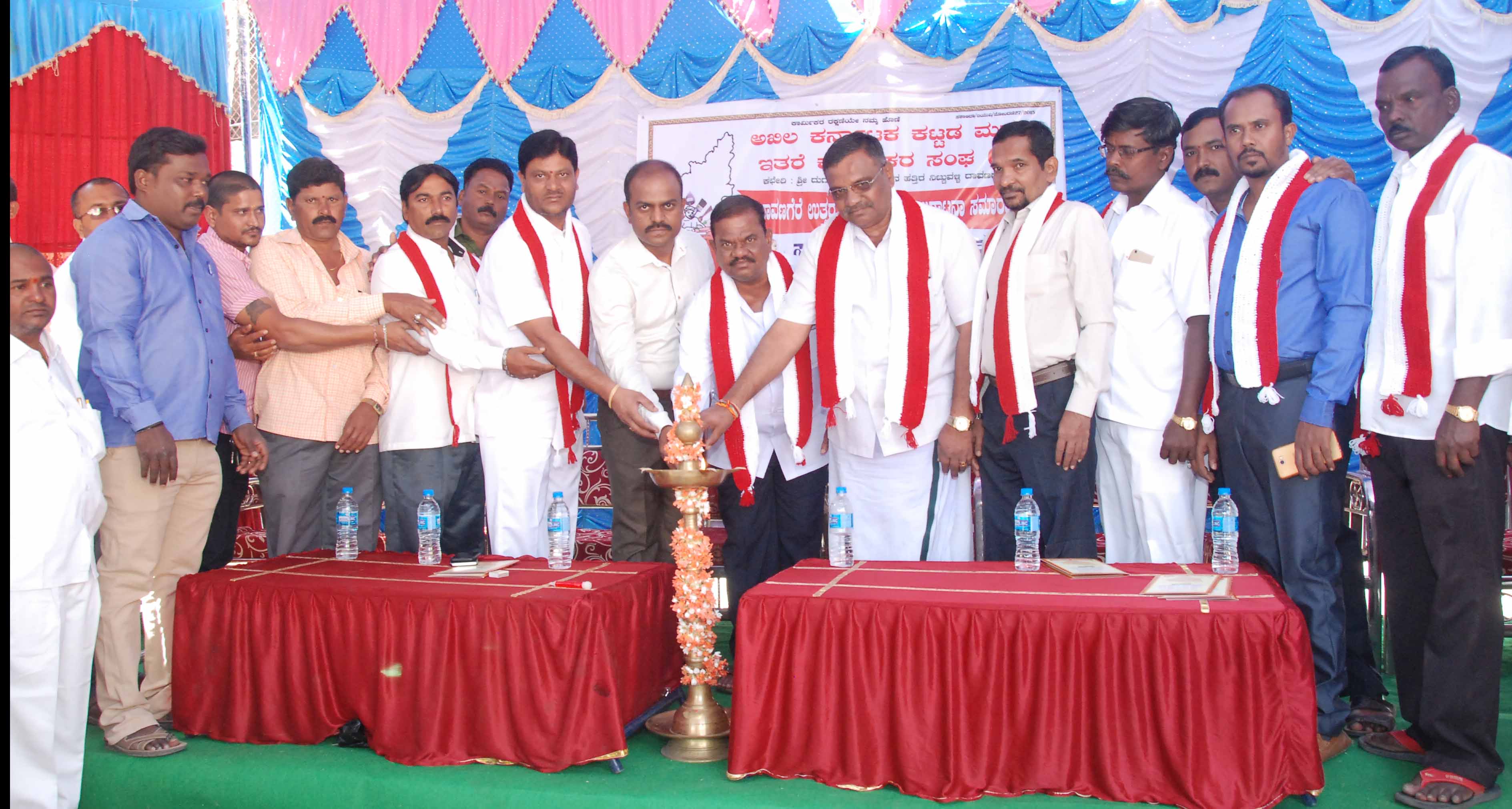 ದಾವಣಗೆರೆ : ಅಖಿಲ ಕರ್ನಾಟಕ ಕಾರ್ಮಿಕ ಕಟ್ಟಡ ಮತ್ತು ಇತರೆ ಕಾರ್ಮಿಕರ ಸಂಘದ ಕಾರ್ಯಕ್ರಮ