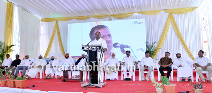 ಧಾರ್ಮಿಕ, ಲೌಕಿಕ ಶಿಕ್ಷಣದ ಮೂಲಕ ಸಾಮರಸ್ಯದ ಸಂದೇಶ ರವಾನಿಸಿ : ಸಚಿವ ಯು.ಟಿ.ಖಾದರ್