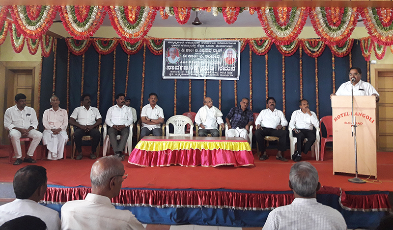 ಮಂಗಳೂರು: ಅಗಲಿದ ಕಮ್ಯೂನಿಸ್ಟ್ ಚೇತನಗಳಿಗೆ ಸಾರ್ವಜನಿಕ ನುಡಿ-ನಮನ