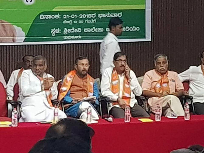 ತುಮಕೂರು : ಬಗೆಹರಿಯದ ಬಿಜೆಪಿ ಬಣಗಳ ನಡುವಿನ ಗೊಂದಲ