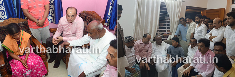 ಮೃತ ದೀಪಕ್ ರಾವ್, ಬಶೀರ್ ನಿವಾಸಗಳಿಗೆ ಮಾಜಿ ಪ್ರಧಾನಿ ದೇವೇಗೌಡ ಭೇಟಿ