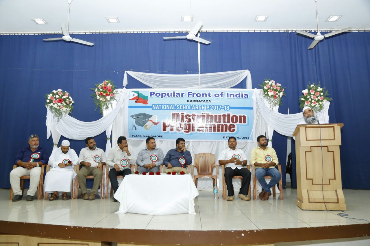 ಮಂಗಳೂರು: ಪಾಪ್ಯುಲರ್ ಫ್ರಂಟ್ ನಿಂದ ಸ್ಕಾಲರ್ ಶಿಪ್ ವಿತರಣೆ