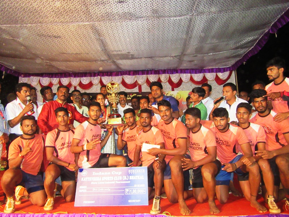 ರಾಜ್ಯ ಮಟ್ಟದ ಕಬಡ್ಡಿ ಪಂದ್ಯಾಟ: ಆಳ್ವಾಸ್ ತಂಡ ಪ್ರಥಮ