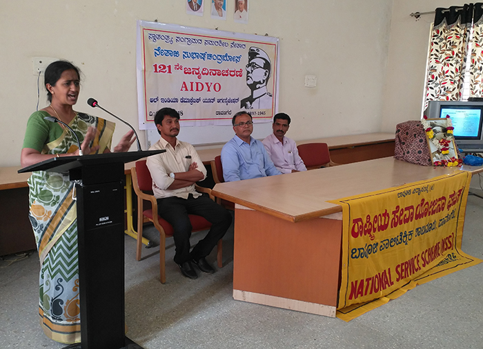 ದಾವಣಗೆರೆ: ನೇತಾಜಿ ಸುಭಾಷ್ ಚಂದ್ರಬೋಸ್ 121ನೇ ಜನ್ಮ ದಿನಾಚರಣೆ