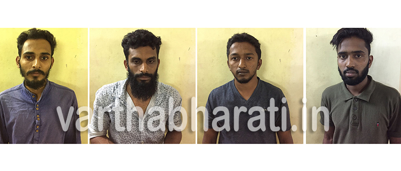 ​ಮಂಗಳೂರು: ಗಾಂಜಾ ಮಾರಾಟ ಮಾಡುತ್ತಿದ್ದ ನಾಲ್ವರ ಸೆರೆ