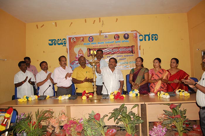 ಬಾಗೇಪಲ್ಲಿ: ಶ್ರೀ ಸಿದ್ದರಾಮೇಶ್ವರ ಜಯಂತಿ ಕಾರ್ಯಕ್ರಮ