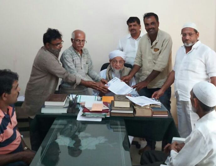 ಜ.30ರ ಮಾನವ ಸರಪಳಿ ಕಾರ್ಯಕ್ರಮ: ಖಾಝಿ ತ್ವಾಖಾ ಅಹ್ಮದ್ ಮುಸ್ಲಿಯಾರ್ ರಿಗೆ ಆಹ್ವಾನ