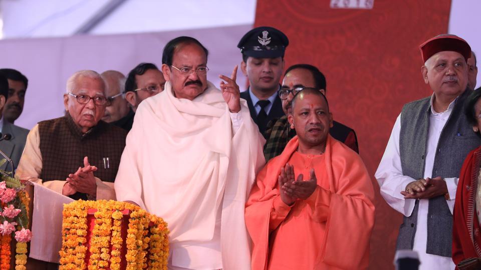 ಉತ್ತರ ಪ್ರದೇಶದಲ್ಲಿ ಕಾನೂನು ಸುವ್ಯವಸ್ಥೆ ಉತ್ತಮಗೊಳಿಸುವ ಅಗತ್ಯವಿದೆ: ವೆಂಕಯ್ಯ ನಾಯ್ಡು