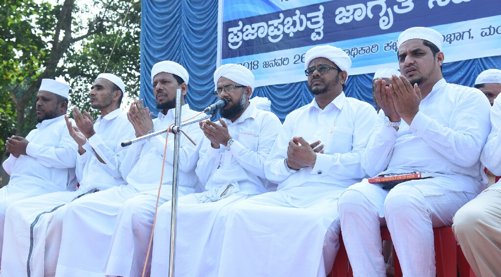 ಮಂಗಳೂರು: ಸಂವಿಧಾನದ ರಕ್ಷಣೆಗಾಗಿ ಪ್ರಜಾಪ್ರಭುತ್ವ ಜಾಗೃತಿ ಸಮಾವೇಶ