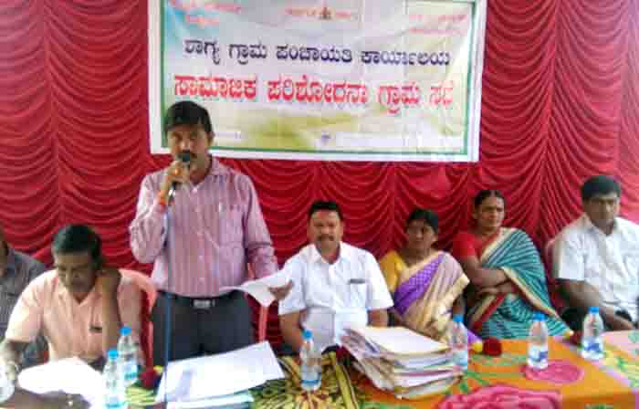 ಹನೂರು: ಮಹಾತ್ಮ ಗಾಂಧಿ ಉದ್ಯೋಗ ಖಾತ್ರಿ ಯೋಜನೆಯ ಎರಡನೇ ಹಂತದ ಗ್ರಾಮ ಸಭೆ