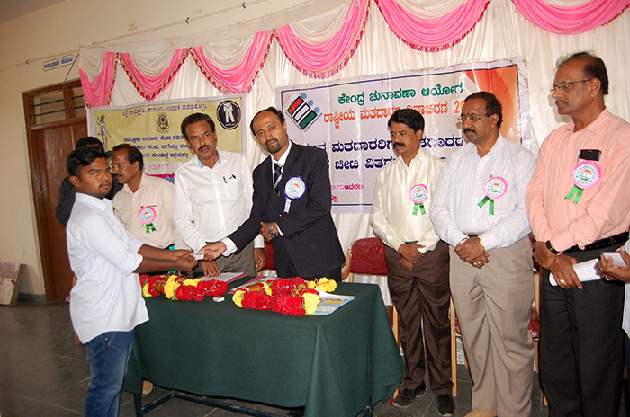 ಬಾಗೇಪಲ್ಲಿ : ರಾಷ್ಟ್ರೀಯ ಮತದಾರರ ದಿನಾಚರಣೆ