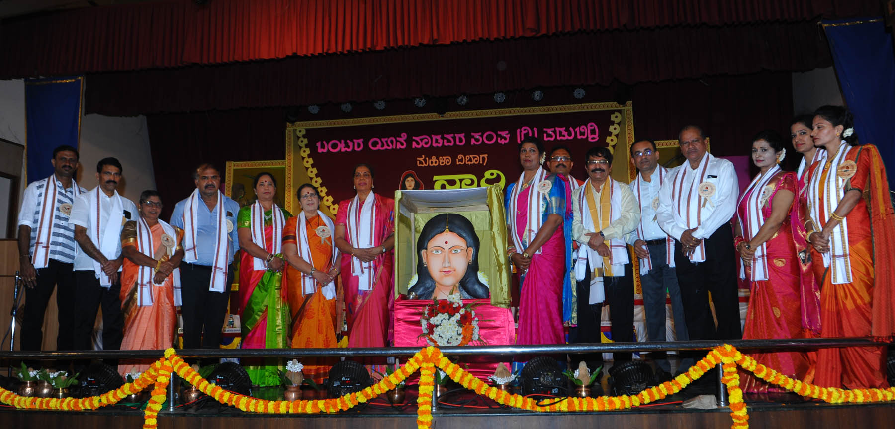 ಪಡುಬಿದ್ರೆಯಲ್ಲಿ ನಾರಿ ಬಂಟ ಮಹಿಳಾ ಸಮಾವೇಶ