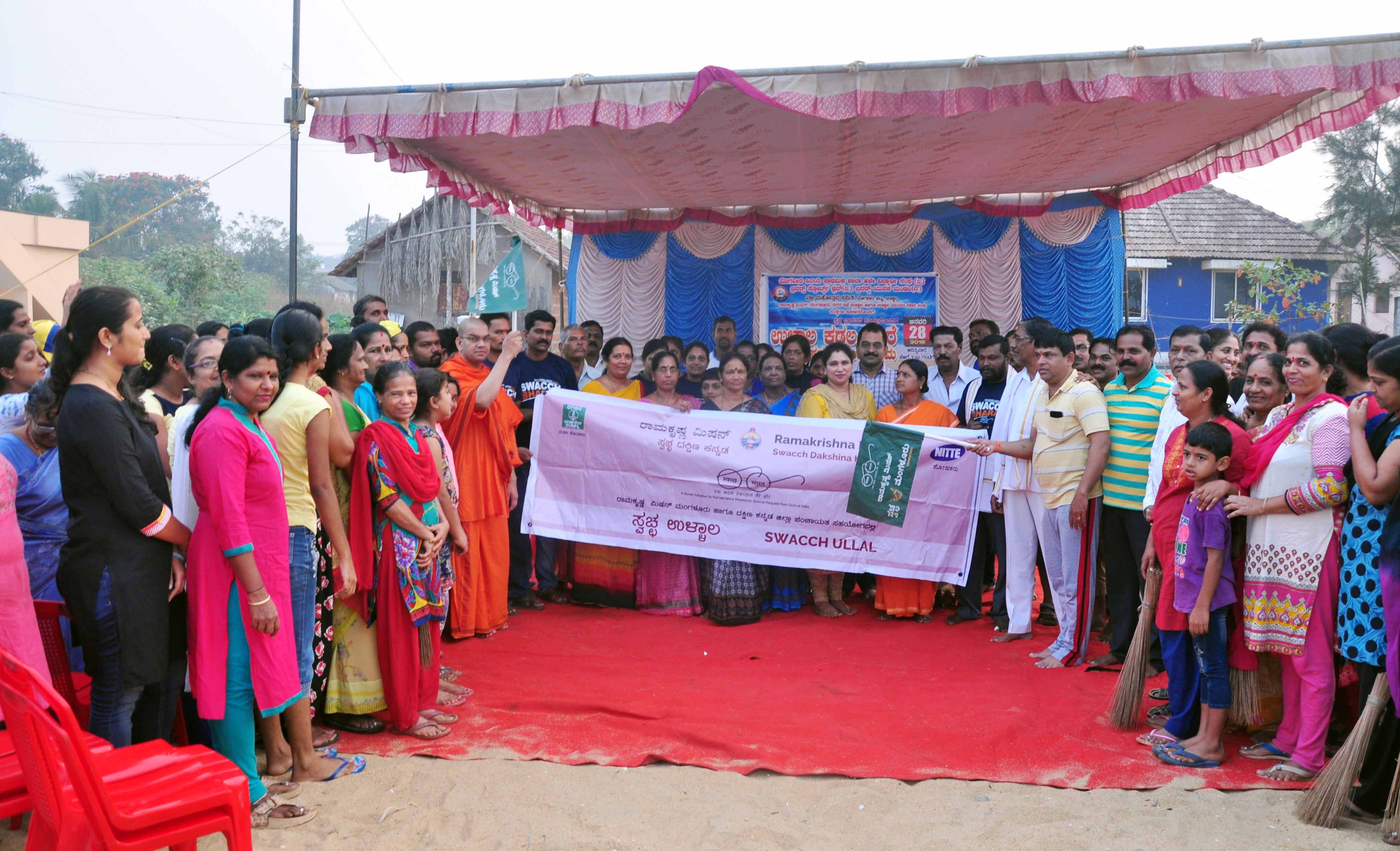 ಸರಕಾರದ ಇಚ್ಛಾಶಕ್ತಿಯ ಕೊರತೆಯಿಂದ ಪ್ಲಾಸ್ಟಿಕ್ ನಿಷೇಧ ಅಸಾಧ್ಯವಾಗಿದೆ: ಸ್ವಾಮಿ ಏಕಗಮ್ಯಾನಂದಜಿ ಮಹಾರಾಜ್