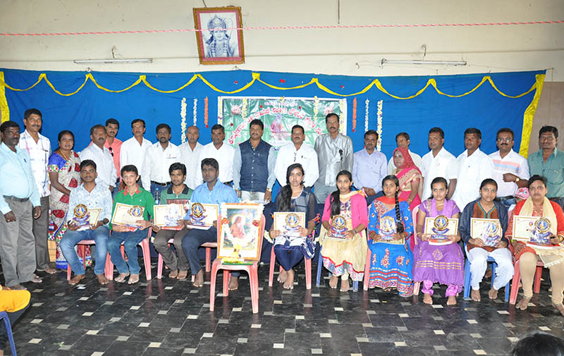 ಕೊಳ್ಳೇಗಾಲ: ಪ್ರತಿಭಾ ಪುರಸ್ಕಾರ ಕಾರ್ಯಕ್ರಮ