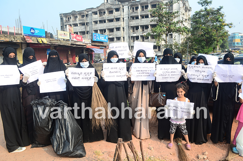 ಮಂಗಳೂರು: ಟ್ಯಾಲೆಂಟ್ ಮಹಿಳಾ ಸಂಘಟನೆಗಳಿಂದ ಸ್ವಚ್ಛತಾ ಕಾರ್ಯಕ್ರಮ