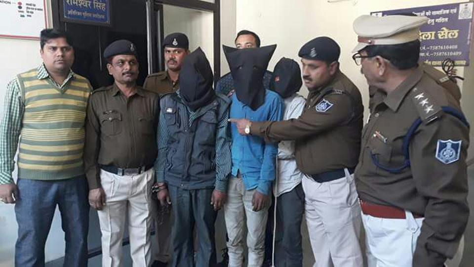 ತಂದೆಗೆ ಬಂದ ಪಾರ್ಸಲನ್ನು ತೆರೆದು ನೋಡಿದ ಪುತ್ರ: ನಂತರ ನಡೆದ ಅನಾಹುತಕ್ಕೆ ಬೆಚ್ಚಿಬಿತ್ತು ಕುಟುಂಬ