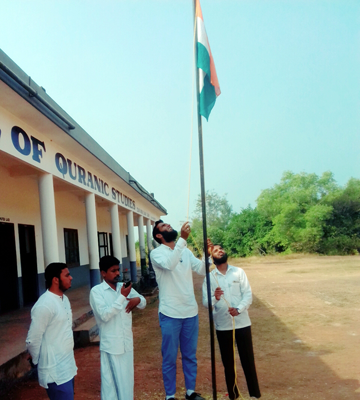 ತಲಪಾಡಿ ಎಸ್‍ಕ್ಯೂಎಸ್ ಕಾಲೇಜಿನಲ್ಲಿ ಗಣರಾಜ್ಯೋತ್ಸವ ಆಚರಣೆ